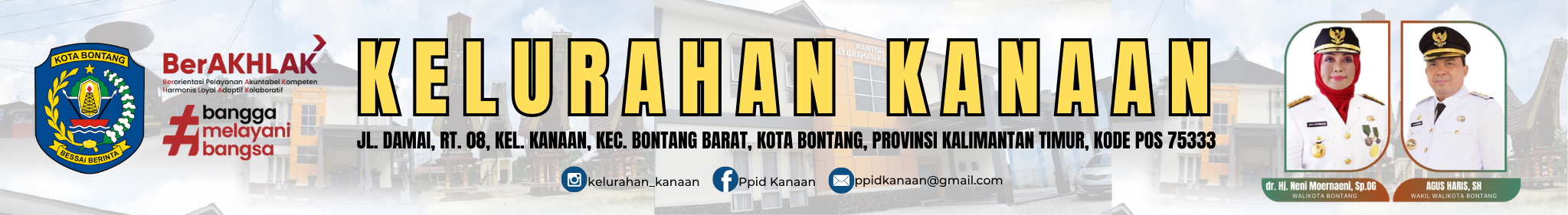 Header Banner